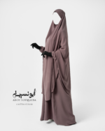 jilbab 2 pièces abaya grand khimar hafsa wool peach nude