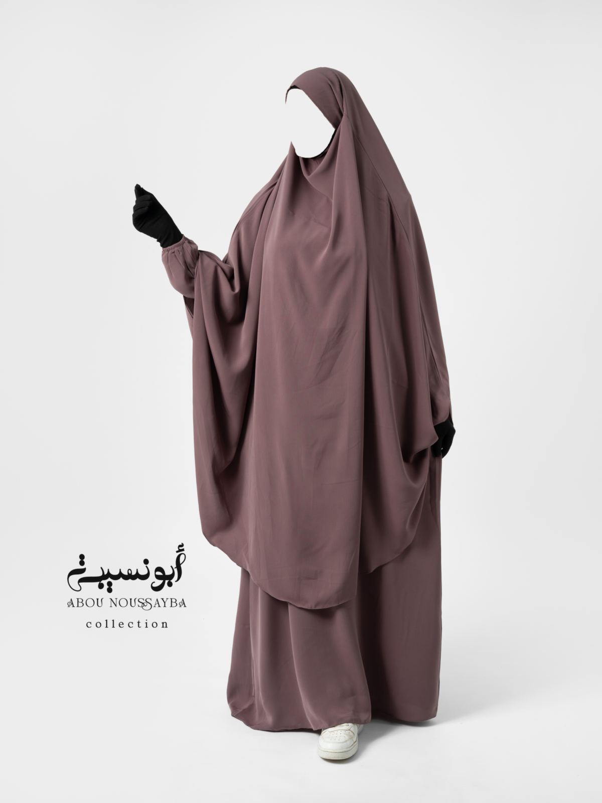 jilbab 2 pièces abaya grand khimar hafsa wool peach nude