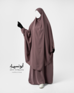 jilbab 2 pièces abaya grand khimar hafsa wool peach nude