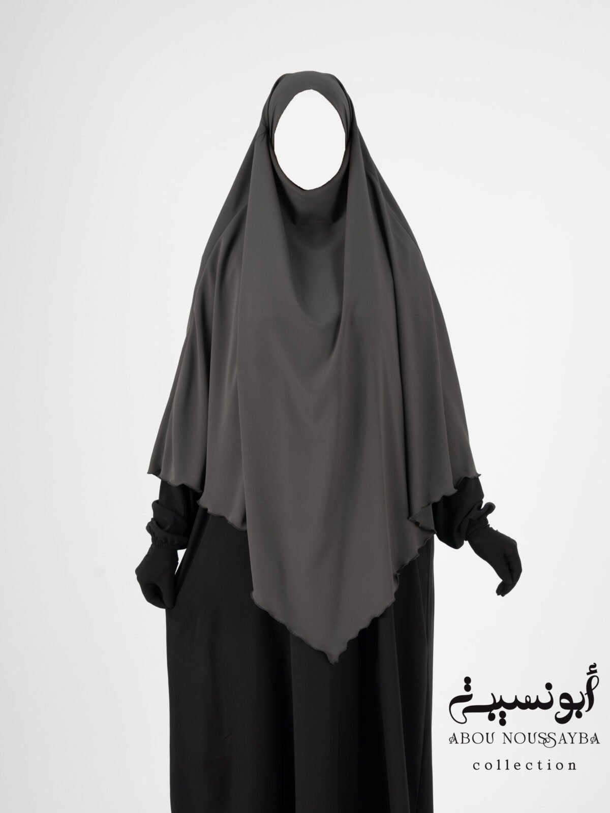 khimar isdel hind crêpe américain gris