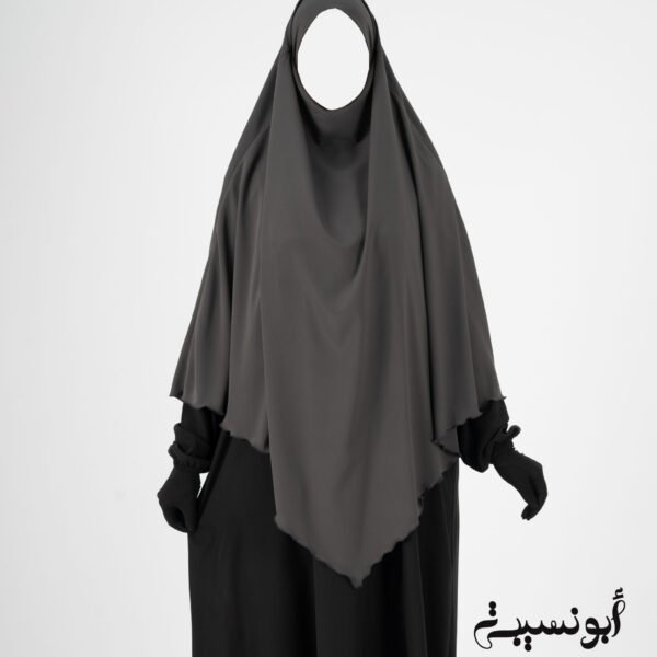 khimar isdel hind crêpe américain gris