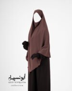 khimar isdel hind crêpe américain caramel