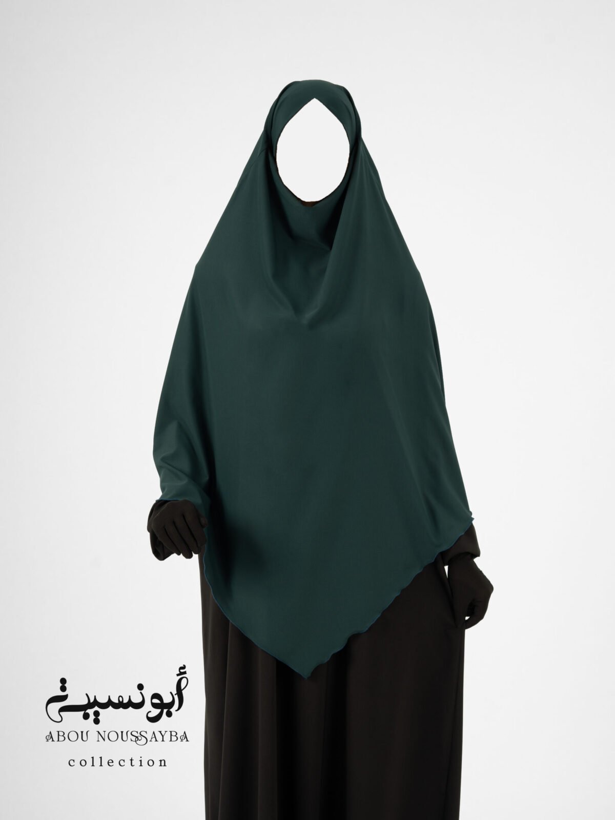 khimar isdel hind crêpe américain vert sapin