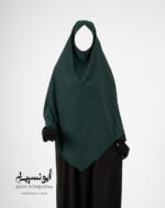 khimar isdel hind crêpe américain vert sapin