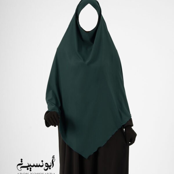 khimar isdel hind crêpe américain vert sapin