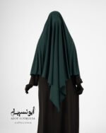 khimar isdel hind crêpe américain vert sapin