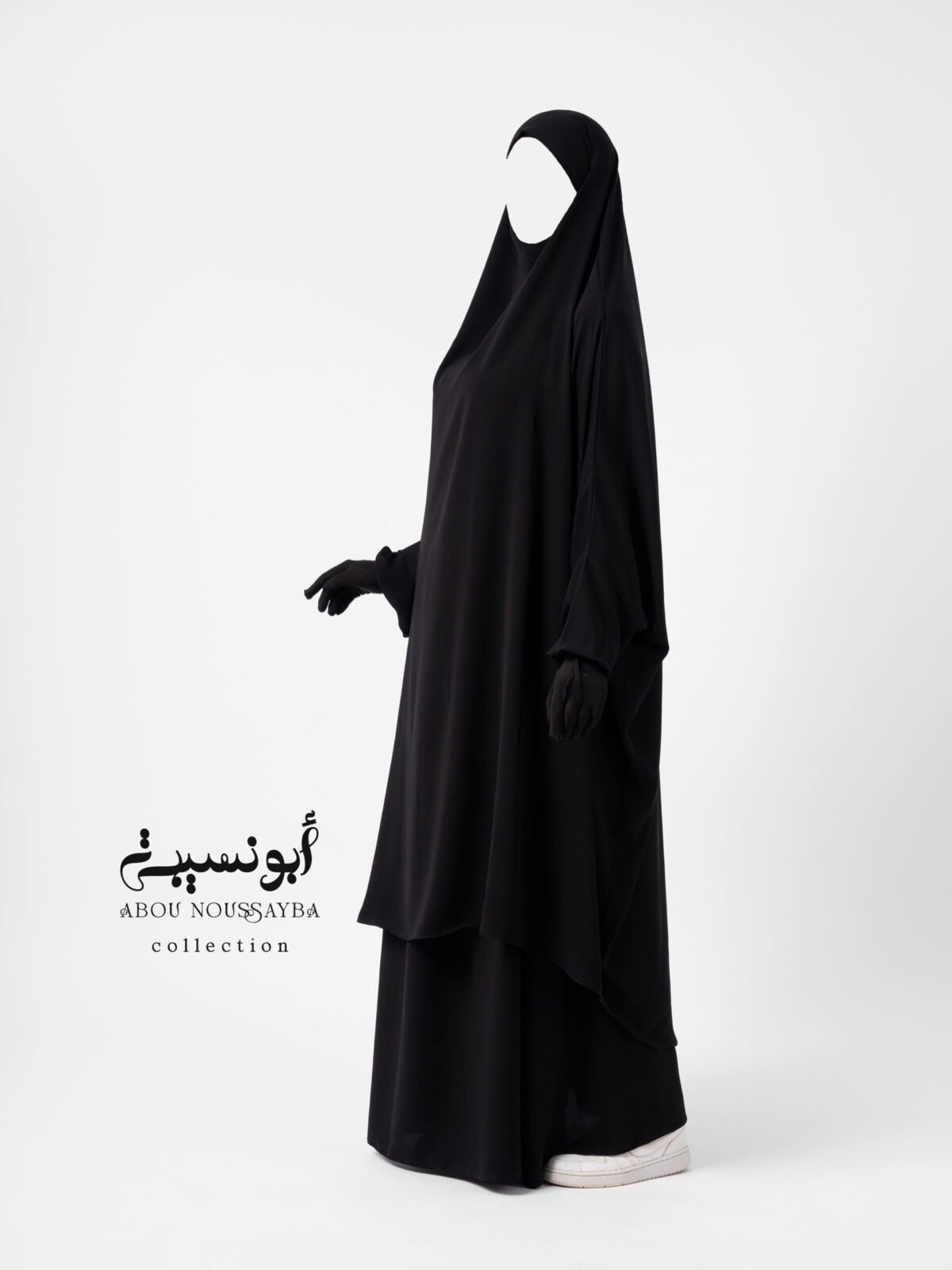 jupe hafsa wool peach noir