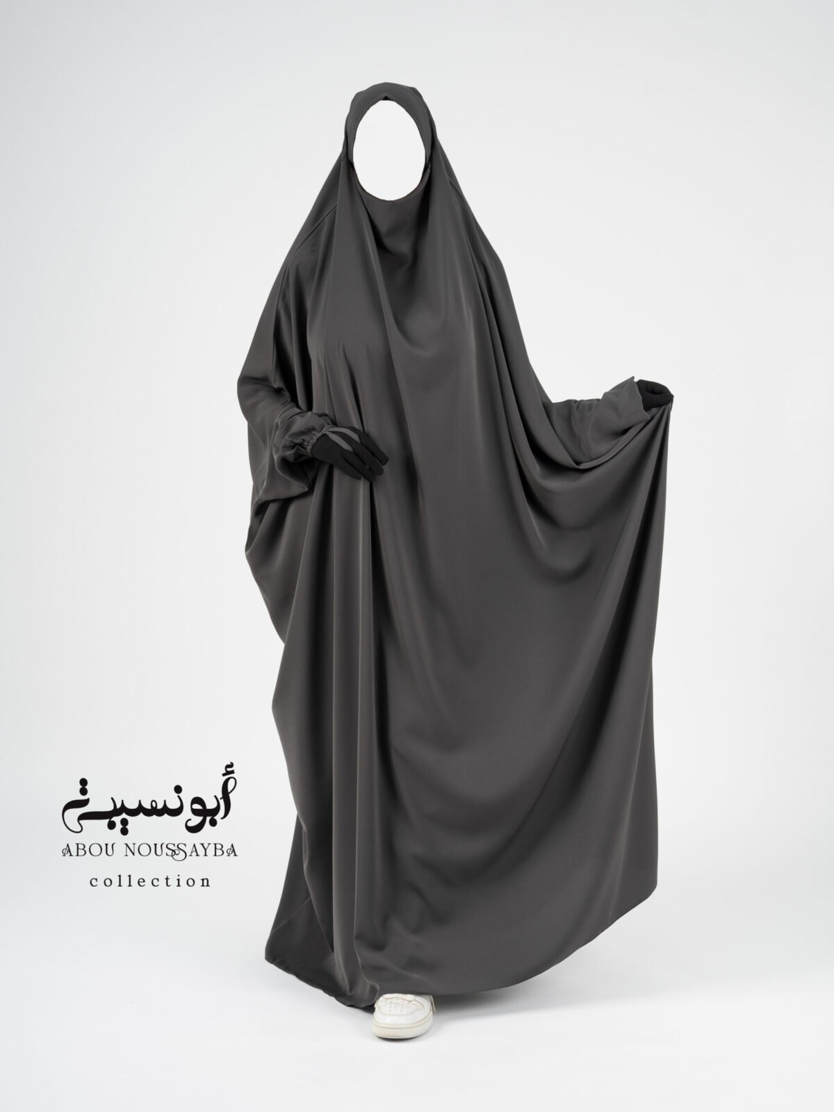jilbab 1 pièce hind crêpe américain gris
