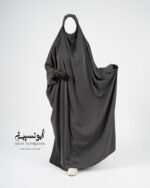 jilbab 1 pièce hind crêpe américain gris