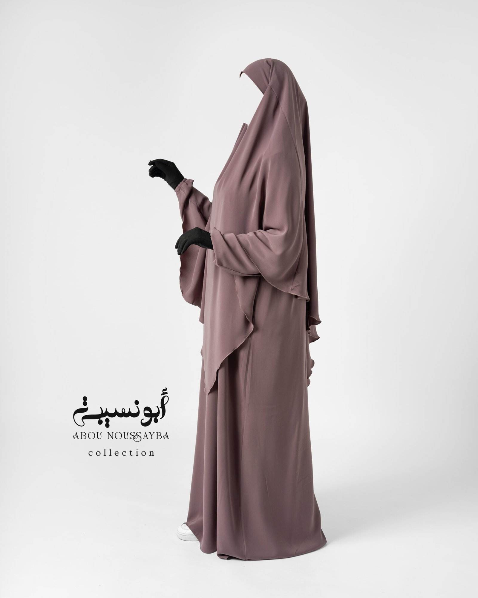 DSC09239-Modifier 2pièces Abaya isdel Hafsa-Nude Tourabi ترابي – Image 1