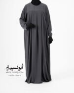 abaya 2 pièces salsabil Élégance (grands plis + grand khimar) salsabil prada