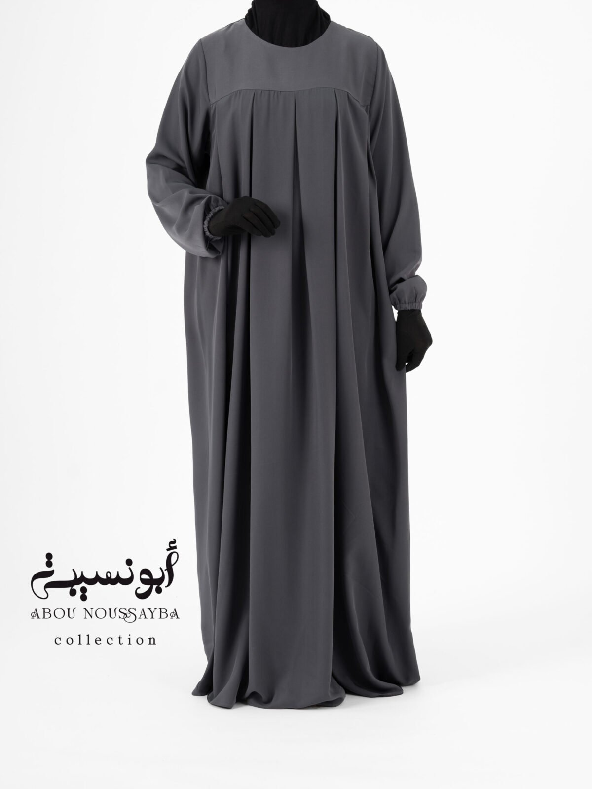 abaya grand plis salsabil prada