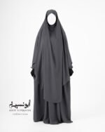 abaya 2 pièces salsabil Élégance (grands plis + grand khimar) salsabil prada
