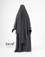 abaya 2 pièces salsabil Élégance (grands plis + grand khimar) salsabil prada
