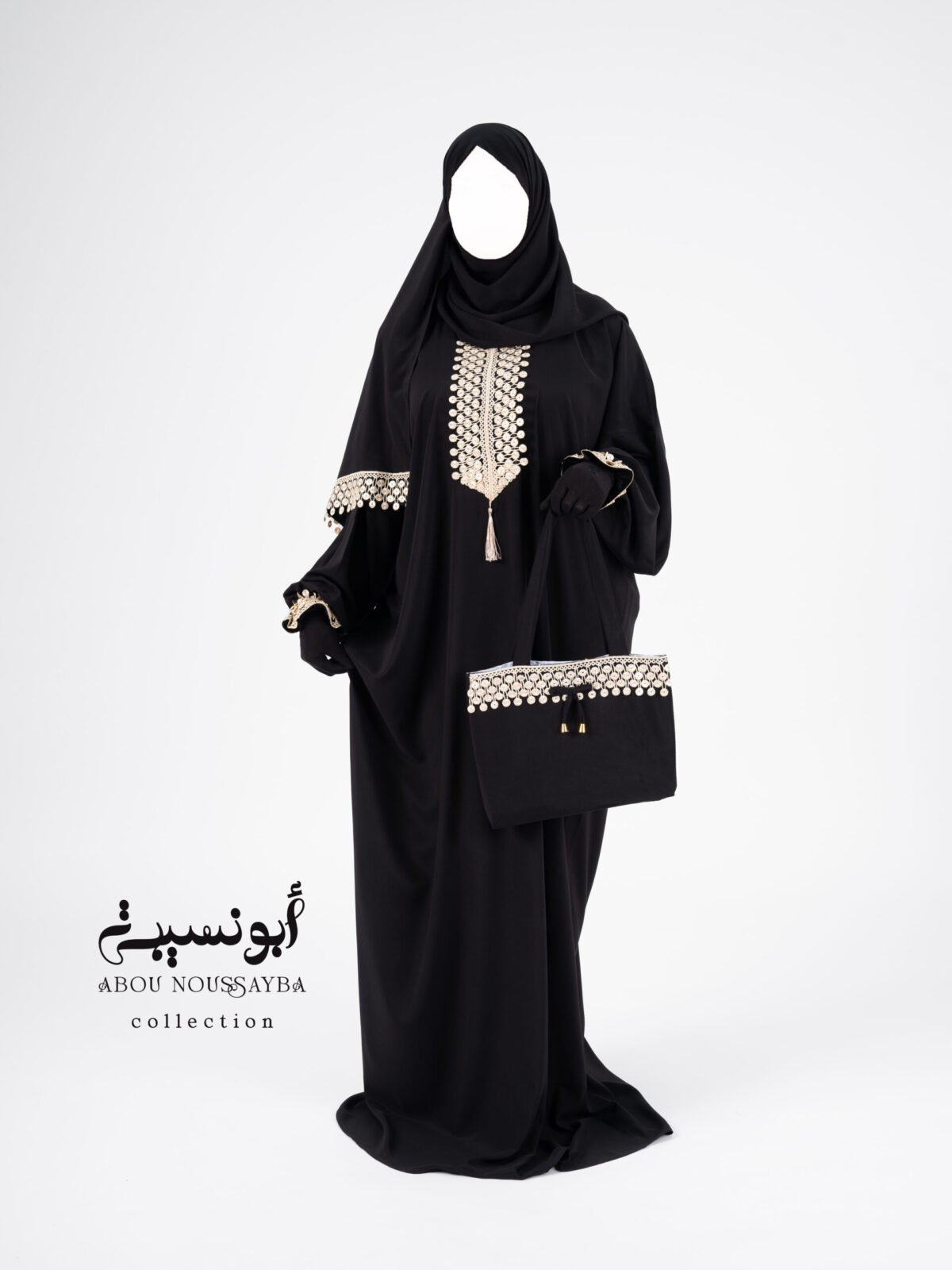 tenue de prière femme À définir