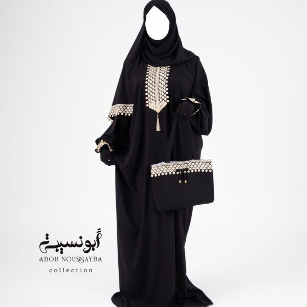 tenue de prière femme À définir