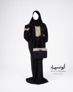 tenue de prière femme À définir