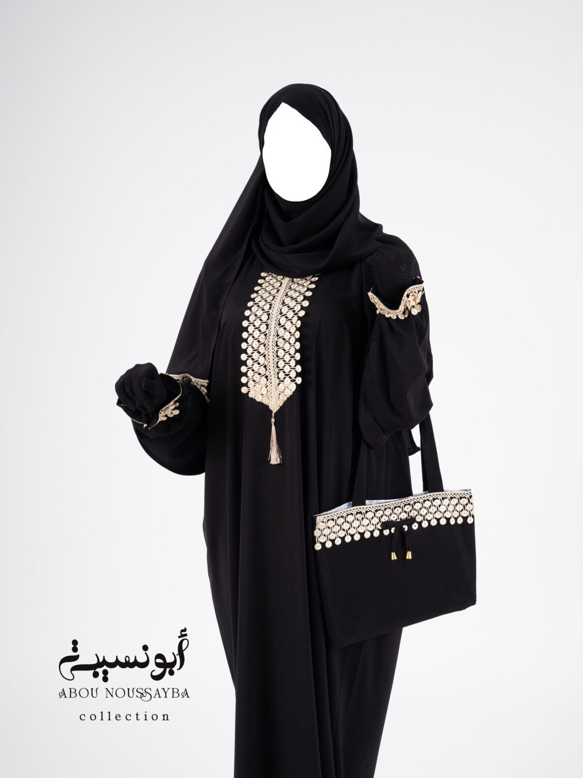 tenue de prière femme À définir
