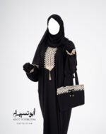 tenue de prière femme À définir