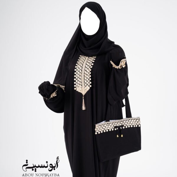 tenue de prière femme À définir