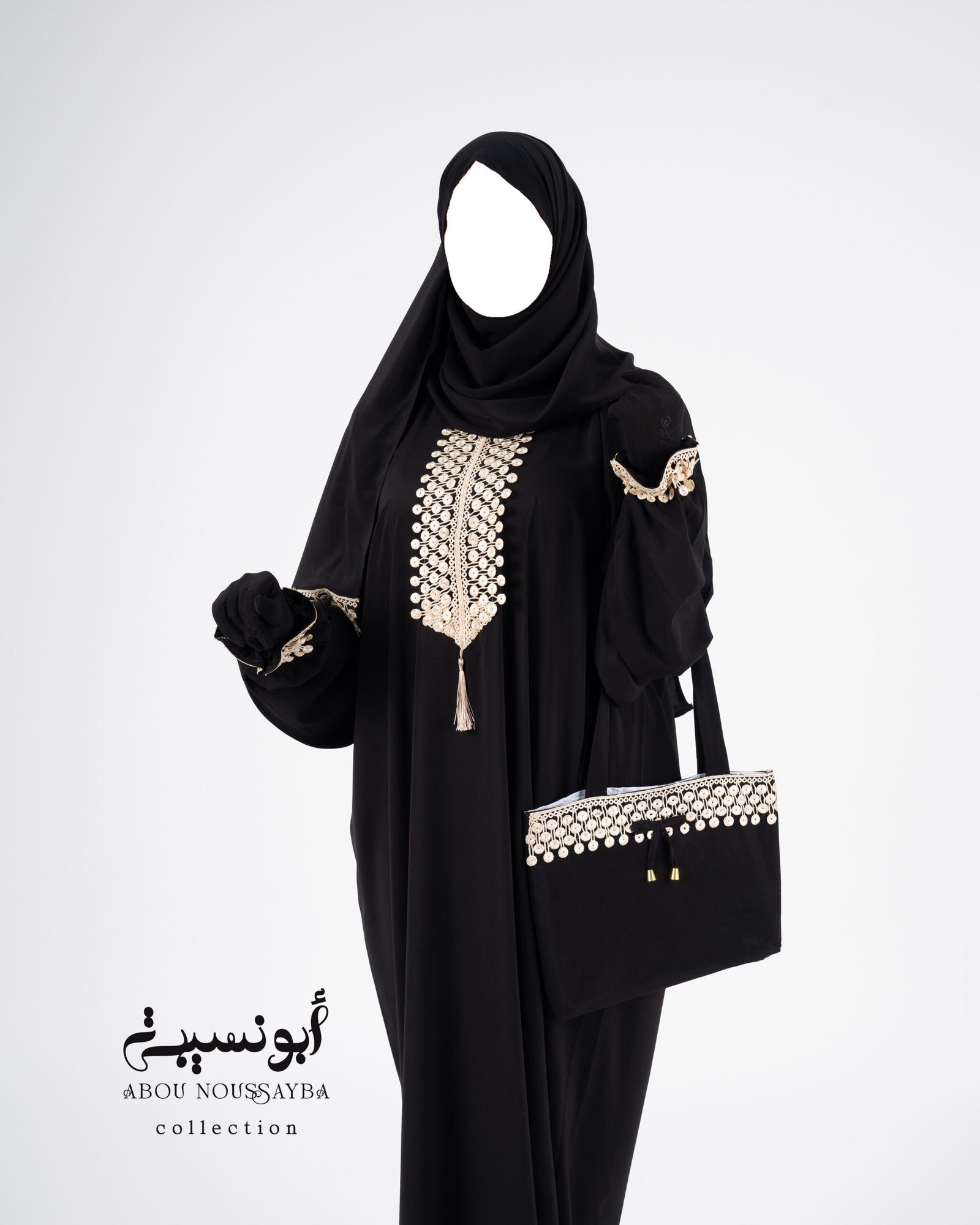 tenue de prière femme À définir
