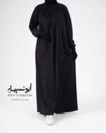 jilbab 2 pièces abaya 3 plis + grand khimar salsabil prada À définir