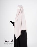 Khimar ISDEL Foulard