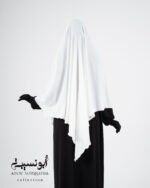 Khimar ISDEL Foulard – Image 2