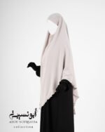 Khimar ISDEL Foulard – Image 3