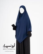 Khimar ISDEL Foulard – Image 3