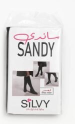 bas sandy