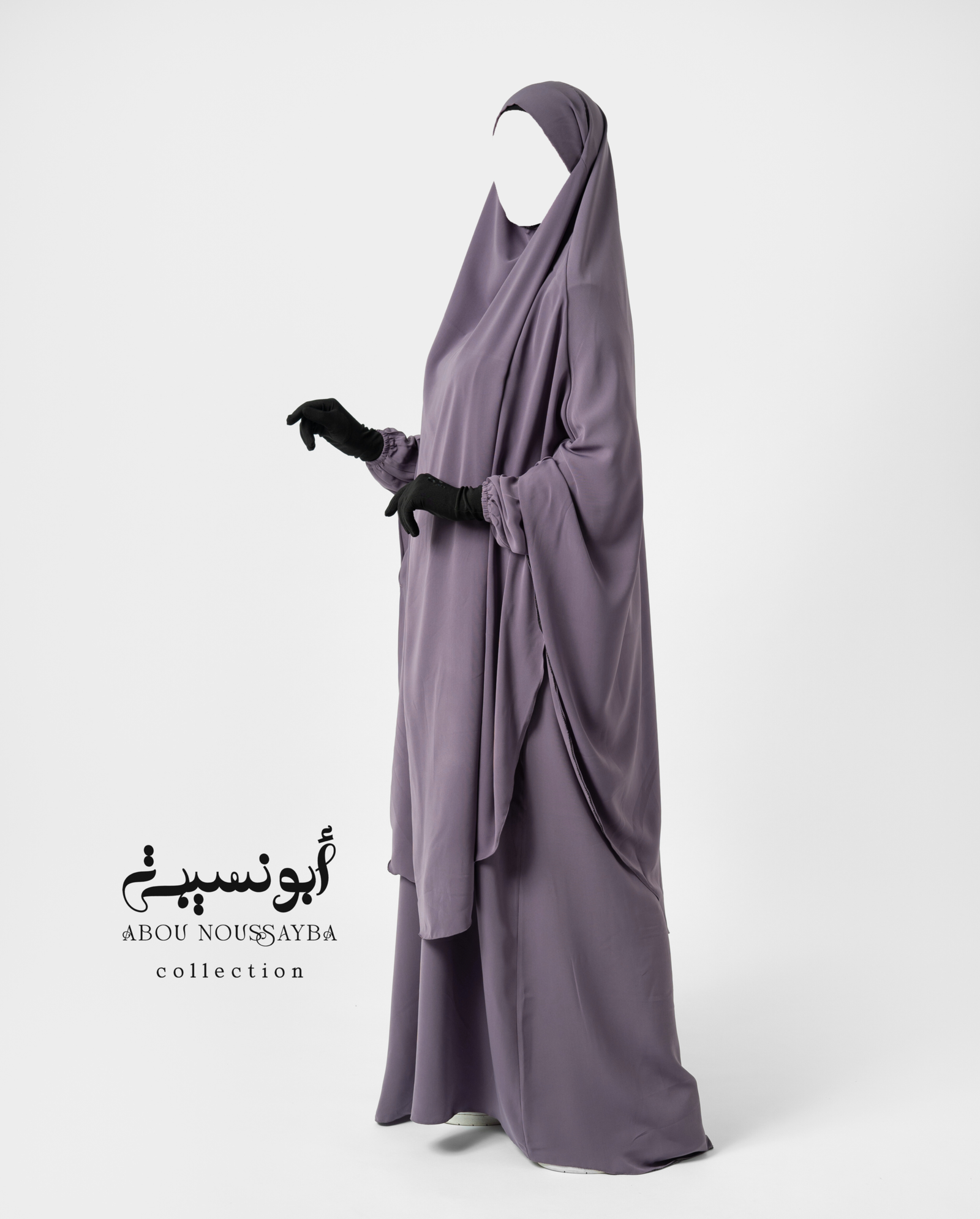 1 2pièces Abaya Hafsa – Wool Peach-Gris Mauve رمادي بنفسجي – Image 1
