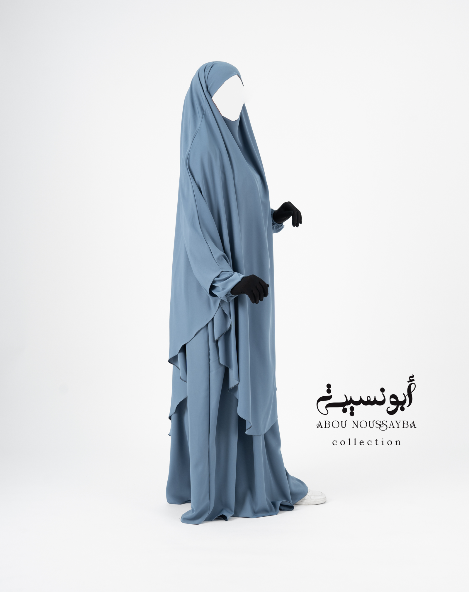 2 Ensemble Salsabil-Khimar Long -Bleu Ciel أزرق سماوي – Image 1