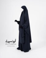 Ensemble Salsabil-Khimar Long-Bleu Nuit أزرق ليلي