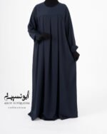 Ensemble Salsabil-Khimar Long-Bleu Nuit أزرق ليلي – Image 2