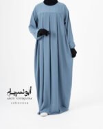 Ensemble Salsabil-Khimar Long -Bleu Ciel أزرق سماوي – Image 2