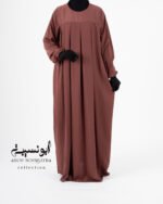 Ensemble Salsabil-Khimar Long-Rose Brique وردي آجوري – Image 2