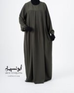Ensemble Salsabil-Khimar Long -Vert Kaki أخضر كاكي – Image 2