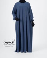 Ensemble Salsabil-Khimar Long -Bleu Ardoise أزرق رمادي – Image 2