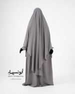 Ensemble Salsabil-Khimar Long - Gris Perle رمادي لؤلؤي – Image 2