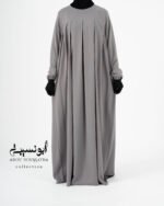 Ensemble Salsabil-Khimar Long - Gris Perle رمادي لؤلؤي – Image 3