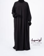 Ensemble Salsabil-Khimar Long -Noir أسود – Image 2