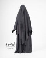 Ensemble Salsabil-Khimar Long-Gris Foncé رمادي غامق