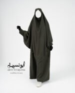 Ensemble Salsabil Isdel -Vert Kaki أخضر كاكي