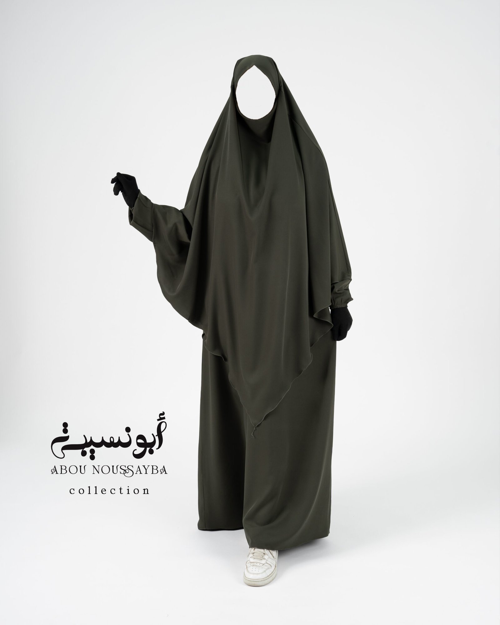 DSC08759-Edit Ensemble Salsabil Isdel -Vert Kaki أخضر كاكي – Image 1