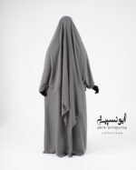 Ensemble Salsabil Isdel -Beige Kaki بيج كاكي – Image 3