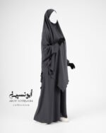 Ensemble Salsabil Isdel -Gris Foncé رمادي غامق