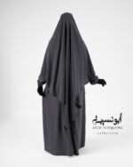 Ensemble Salsabil Isdel -Gris Foncé رمادي غامق – Image 3