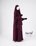 Ensemble Salsabil Isdel -Bordeaux عنابي