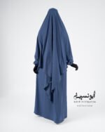 Ensemble Salsabil Isdel -Bleu Ardoise أزرق رمادي – Image 3